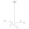 Потолочная люстра Ambrella COMFORT FL51711