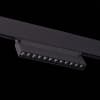 Трековый светильник Nane ST364.436.12 ST Luce