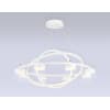 Подвесной светильник Ambrella COMFORT FL51777