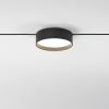 Трековый светильник Elektrostandard Mini Magnetic 85161/01