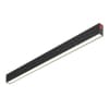 Трековый светильник Smart DK8005-BK Denkirs
