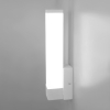 Бра Elektrostandard Jimy MRL LED 1110