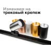 Крепление для трековой системы Diy Spot A2521 Ambrella