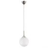 Подвесной светильник Lightstar Globo 813033