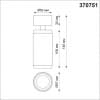 Светильник накладной IP20 GU10 50W 220V MAIS 370751 OVER NT21 000 черный   NOVOTECH MAIS 370751