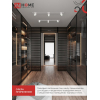 Светильник трековый IN HOME TR-SOFT-GX53 SB-BS-WH под GX53 дымчатый плафон, белый 4690612058023