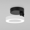 Спот Elektrostandard Spila 25105/LED