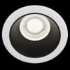 Точечный светильник Share DL051-1WB Maytoni