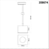 Трековый светильник Novotech Port 358674