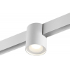 Трековый светильник Novotech Flum 359516