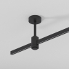 Стойка Elektrostandard Esthetic Magnetic 85142/00
