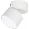 Спот Arlight RONDO FLAP 028160