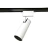 Трековый светильник GL GL5851 Ambrella