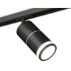 Трековый светильник Ambrella TECHNO SPOT XT7402012