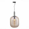 Подвесной светильник Burasca SL1050.413.01 ST Luce