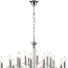 Подвесная люстра Lumion Incanto 8034/16