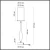 Настольная лампа ODEON LIGHT TOWER 4851/1T