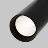Трековый светильник Maytoni Focus LED TR032-4-20WTW-S-DD-B