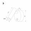 Спот Arlight BED 029634
