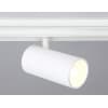 Трековый светильник Ambrella TRACK SYSTEM GL3838
