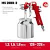 Краскопульт пневматический ЗУБР MS 200N-3 с нижним бачком, 1.2, 1.5, 1.8мм 06457