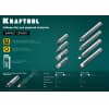 Биты для ударной отвертки 4 шт 36 мм, KRAFTOOL 25551