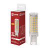 Лампа светодиодная IN HOME LED-JCD 12Вт 230В G9 4000К 1140Лм 4690612060323
