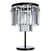 Интерьерная настольная лампа Nova 3001/01 TL-4 Divinare