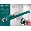 KRAFTOOL STILLSON, 3″, трубный разводной ключ 2727-60