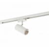 Трековый светильник DK620 DK6002-WH Denkirs