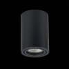 Точечный светильник Torus ST108.407.01 ST Luce