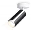 Спот Ambrella TECHNO SPOT TN51594