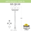 Садово-парковый фонарь FUMAGALLI ARTU BISSO/G250 3L G25.158.S30.BZF1R