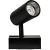 Трековый светильник SWG SY-601201-BL-10-36-NW