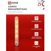 Лампа светодиодная IN HOME LED-T30-deco gold 11Вт 230В Е27 3000К 1160Лм 300мм золотистая 4690612050898