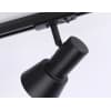 Трековый светильник Ambrella TRACK SYSTEM GL5151