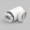 Настенный светильник Imex Wels IL.0014.0018-WH