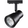 Трековый светильник Novotech Molo 370932