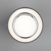 Точечный светильник Elektrostandard Charlie 1069 GX53 GR Графит