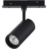 Трековый светильник ST Luce Skyline 48 ST375.406.07