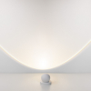 Наземный светильник Elektrostandard Ball 35143/S