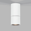Точечный светильник Elektrostandard Sens 25042/LED