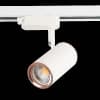 Трековый светильник Cromi ST301.526.01 ST Luce