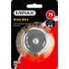 Щетка MIRAX чашечная для дрели 75 мм, проволока 0.3 мм, 35147-075