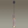 Подвесной светильник ODEON LIGHT AFRA 4745/5L