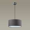 Светильник подвесной LUMION FILLA 3736/1
