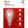 Лампа светодиодная IN HOME LED-ST64-deco 11Вт 230В Е27 4000К 1270Лм прозрачная 4690612050836