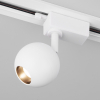 Трековый светильник Elektrostandard Ball LTB76