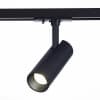 Трековый светильник Mono ST350.446.10.24 ST Luce
