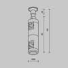 Крепление настенное Maytoni Accessories for tracks Flarity TRA155CW-D1-B